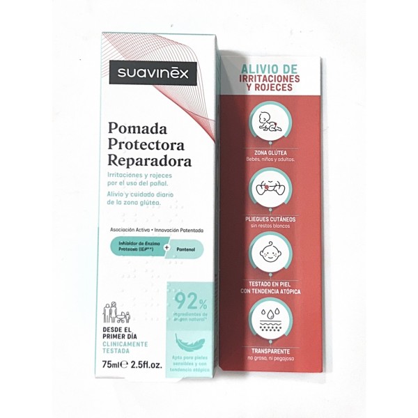 Suavinex Pomada Protectora Reparadora 100ml